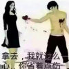。的头像