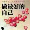 新才的头像