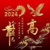 高宏伟的头像