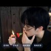 心知易的头像