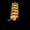 威的头像