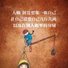 幽兰的头像