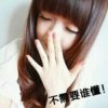 ♔ 嘲笑°oneself的头像