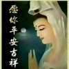 云的头像