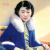 养身达人的头像