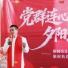 开心快乐的头像