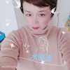 518水肌澳护肤品桃子的头像