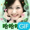 顺其自然的头像