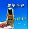 坚强自信的女人的头像