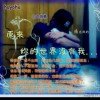 嘉的头像