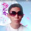 寧靜致遠的头像
