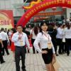 Ting、的头像