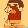 九月的头像