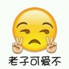 妤阿的头像