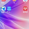 开心每一天的头像