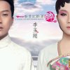 荔枝的头像