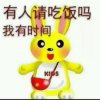 冷艳.的头像