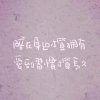 1314的头像