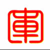 用心裡对每一天的头像