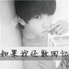 hmoob yaj的头像