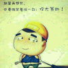 追风的头像