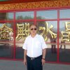 暮然回首的头像