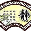 幸福之家的头像