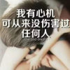 喜多多的头像