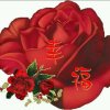平安.快乐的头像