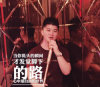 Angel的头像
