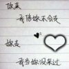 刘恋的头像