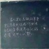 逗留青春的头像
