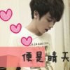 小N的头像