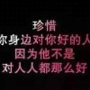 学徒的我的头像