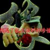 无悔的头像