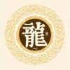 人人和的头像