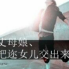 1583的头像