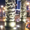 平安就好的头像