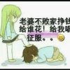 ——强吻迩的头像