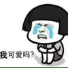 顺其自然的头像