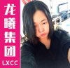 昊丰宝贝的头像