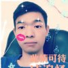 龚俊的头像