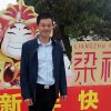 与你同行的头像