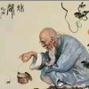 天天开心的头像