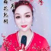 亭亭玉立的头像