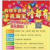 客歌的头像