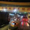 奋斗的头像
