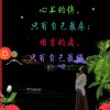 难言的伤痛的头像