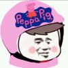 抱歉，该昵称无法显示的头像