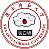 陕西师范大学表白墙的头像